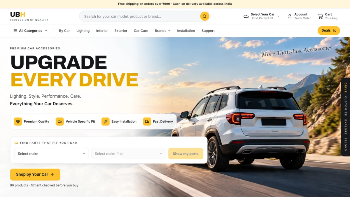 UBH website homepage